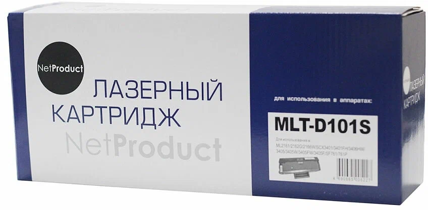 Картридж NetProduct (N-MLT-D101S) Картридж NetProduct (N-MLT-D101S)