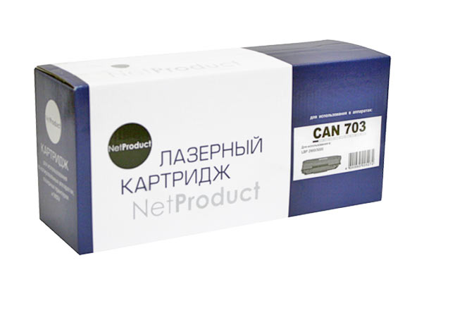 Картридж NetProduct (N-№703) для Canon LBP-2900:3000, 2K Картридж NetProduct (N-№703) для Canon LBP-2900/3000, 2K