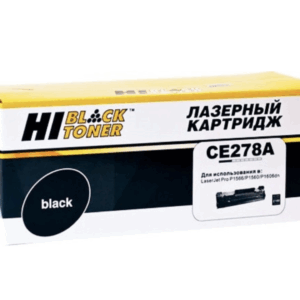 Картридж Hi-Black (HB-CE278A) для HP LJ Pro P1566/P1606dn/M1536dnf, 2,1K
