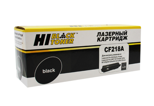 Тонер-картридж Hi-Black (HB-CF218A) для HP LJ Pro M104:MFP M132, 1,4K (с чипом) Тонер-картридж Hi-Black (HB-CF218A) для HP LJ Pro M104/MFP M132, 1,4K (с чипом)