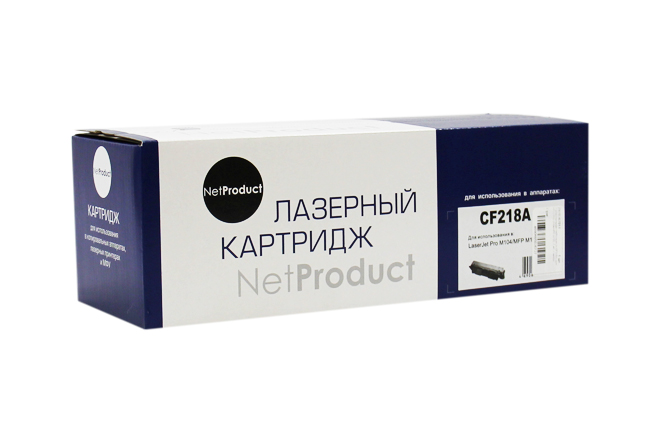 Тонер-картридж NetProduct (N-CF218A) Тонер-картридж NetProduct (N-CF218A) для HP LJ Pro M104/MFP M132, 1,4K, с чипом