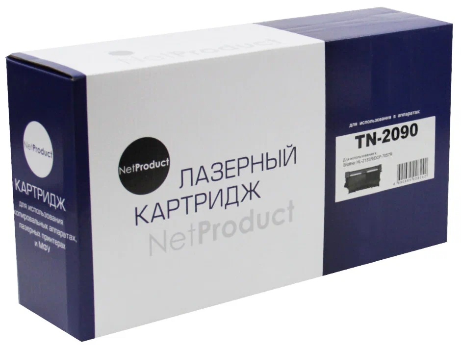 Тонер-картридж NetProduct (N-TN-2090) Тонер-картридж NetProduct (N-TN-2090) для Brother HL-2132R/DCP-7057R, 1,2K
